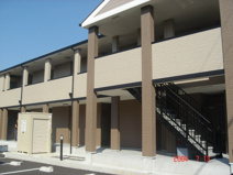 ベルエキップの画像