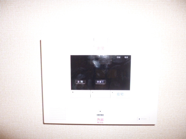 フルール ポワールのセキュリティ