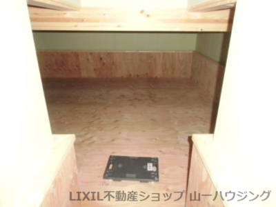 【収納】 | 金井貸家 | 地下アンダーストッカー部屋
