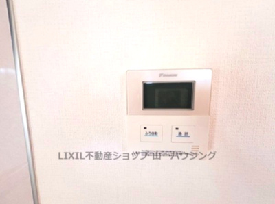【設備】 | 金井貸家 | 給湯器リモコン