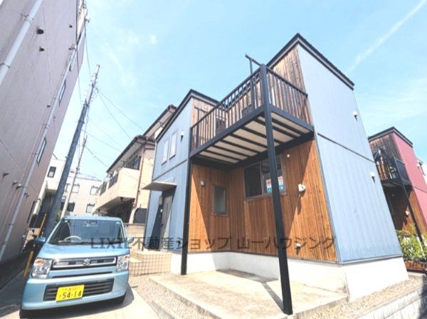 【駐車場】 | 金井貸家 | 敷地内駐車スペース１台分（無料）