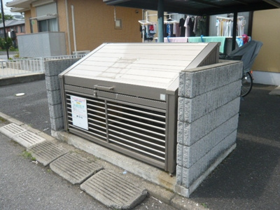 【その他共用部分】 | サンモール弐番館 | 敷地内ゴミ置場