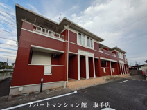 アジュールの画像