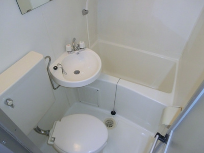 【浴室】 | 寿ハイツ