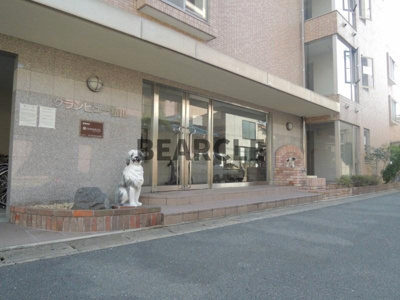 【エントランス】 | グランビュー櫃川