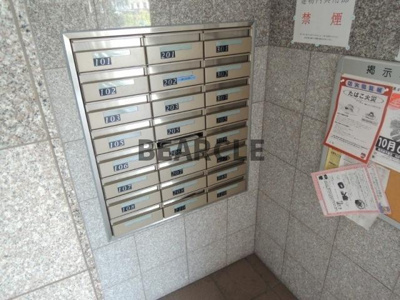 【その他共用部分】 | グランビュー櫃川