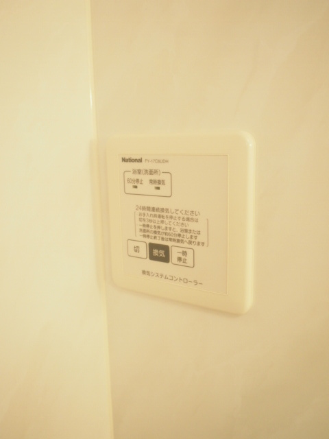 グランモア登戸　弐番館の設備