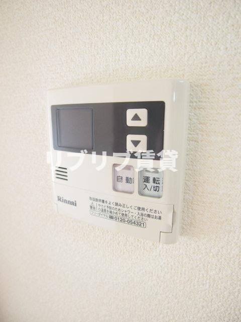 ヴェルデ都町の設備