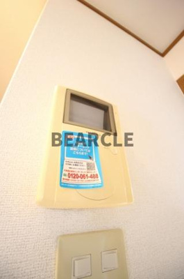 【セキュリティ】 | アイネパウゼ