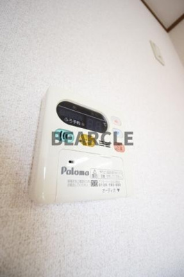 【その他】 | アイネパウゼ