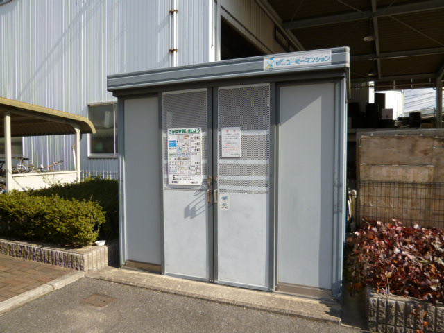 総社市溝口の賃貸マンションのその他共用部分|ゴミステーション