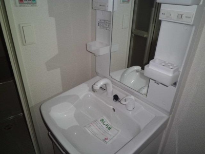 【洗面所】 | ハッピーライフ