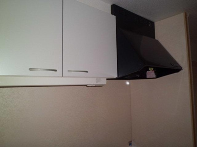 【キッチン】 | ハッピーライフ