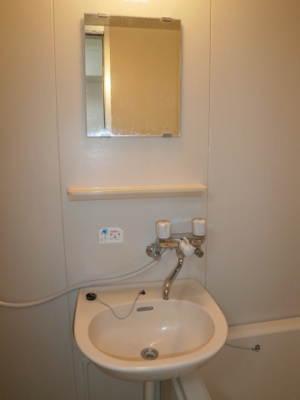 【設備】 | シティハイムカトレアＡ