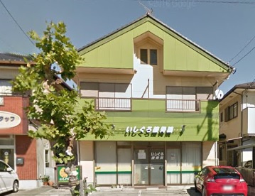 【外観】 | 石黒アパート