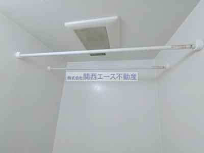 【その他】 | ルミエールヴィラ