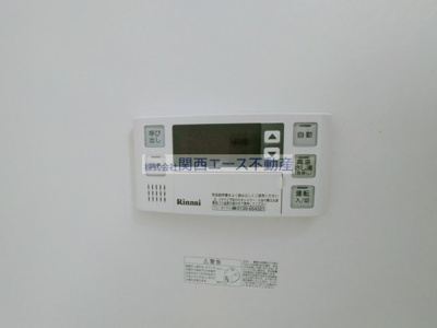 【設備】 | ルミエールヴィラ