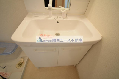 【洗面所】 | サンライズコート東山