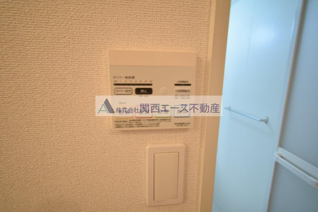 【その他】 | サンライズコート東山