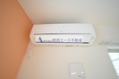 【設備】 | サンライズコート東山