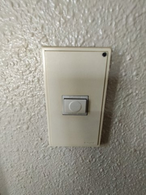 【セキュリティ】 | エンフェル石切