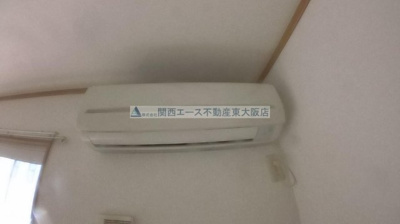 【設備】 | カルム新池島Ⅰ
