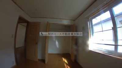 【収納】 | カルム新池島Ⅰ