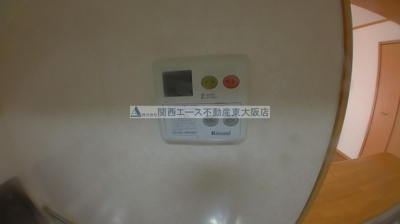 【その他】 | カルム新池島Ⅰ