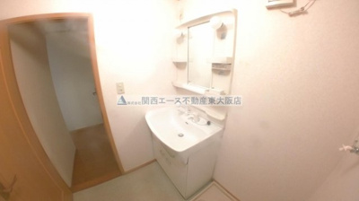 【洗面所】 | カルム新池島Ⅰ