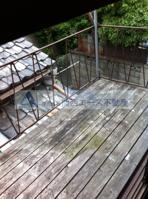 【バルコニー】 | 上小阪住宅南棟