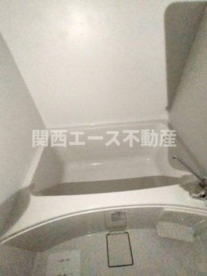 【浴室】 | 日の出コーポ