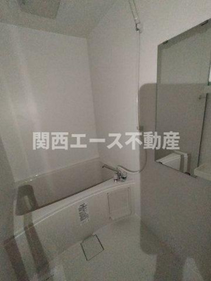 【浴室】 | 日の出コーポ