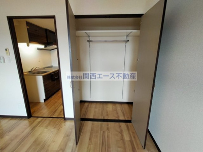 【収納】 | プロミネンス