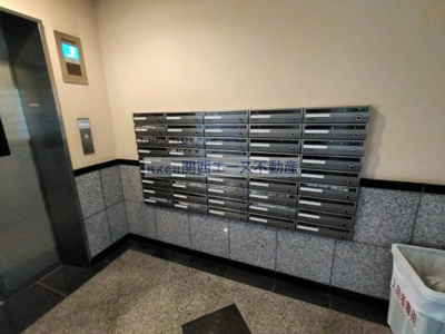  | プロミネンス