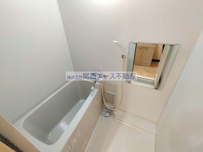 【浴室】 | プロミネンス