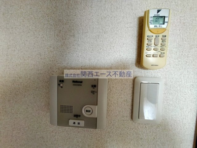 【セキュリティ】 | プロミネンス