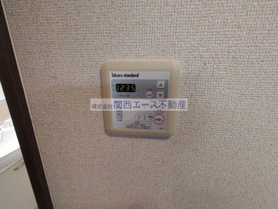 【設備】 | プロミネンス