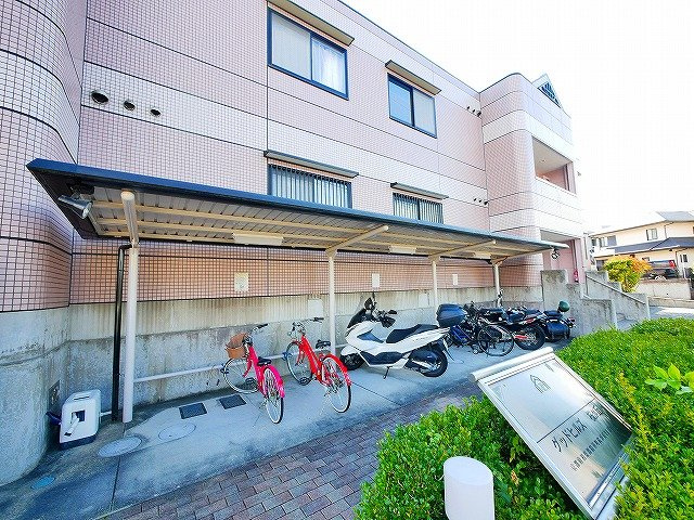グッドヒルズ桜が丘のその他共用部分|駐輪場です