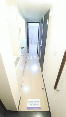 【エントランス】 | アローマ稲毛