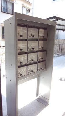 【ロビー】 | アローマ稲毛 | 集合ポスト