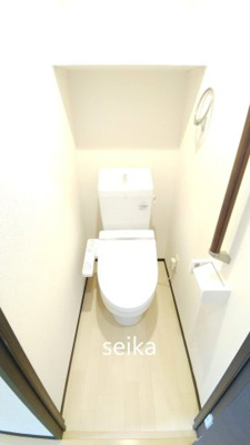 【トイレ】 | アローマ稲毛