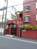 ルミエール小山の画像