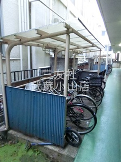 【その他共用部分】