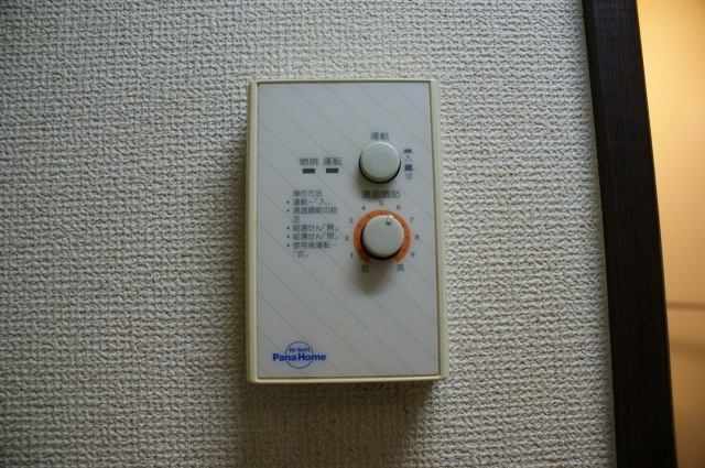 ハイツ河田1の設備