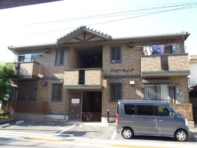 【外観】 | アイビーキューブ