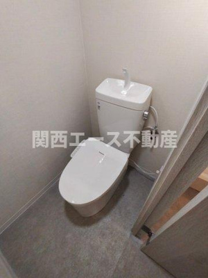 【トイレ】 | LakiaMaison瓢箪山