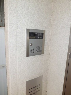  | ヴォヌール鳳