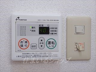 ビューテラス渡辺の設備