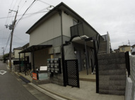 売布Ｋハイツの画像