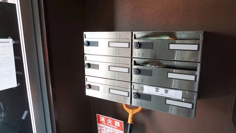 パークレジデンシャルCのその他共用部分